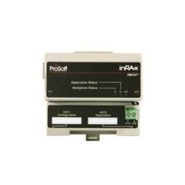 ProSoft MVI94-ADM  ‘C’ Programmable Application Development Module