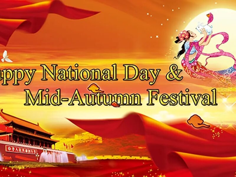 2025 National Day and Mid-Autumn Festival Holiday Notice