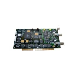 Siemens 16267-1-4 Interface Module for APACS MNET Communication