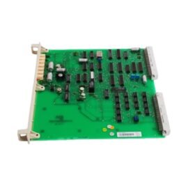 ABB DSBC 173 Bus Repeater Slave Module