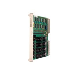 ABB DSDO120 Digital Output Module