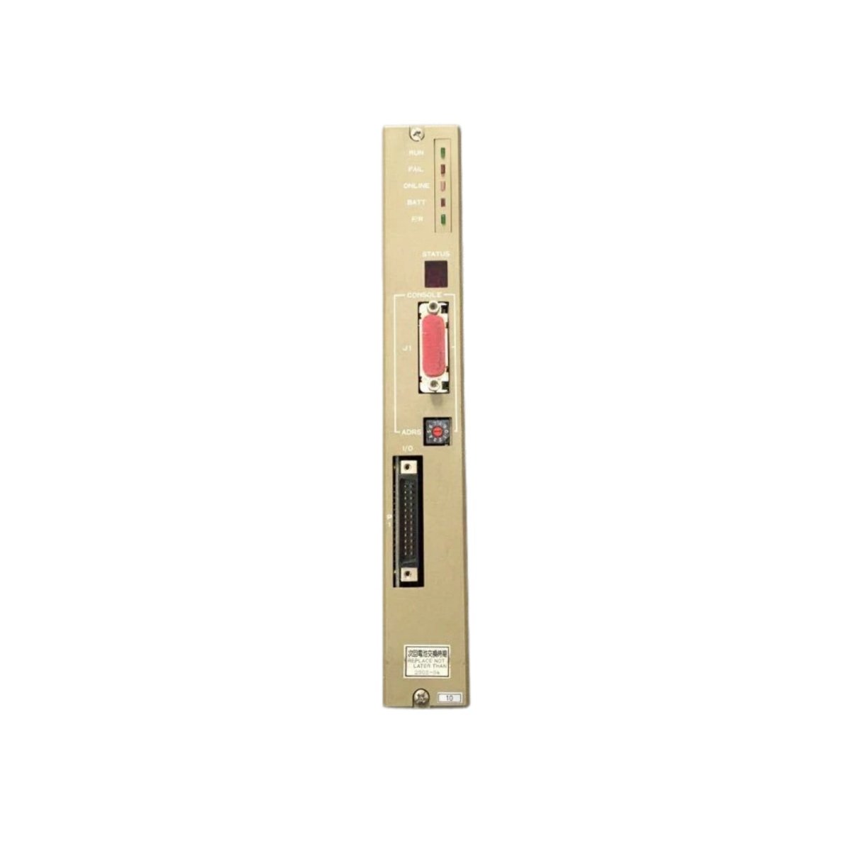 Buy the Fuji FGU130B MICREX-F Positioning Module. Offers single-axis control with 200kHz pulse output. Supports incremental encoders