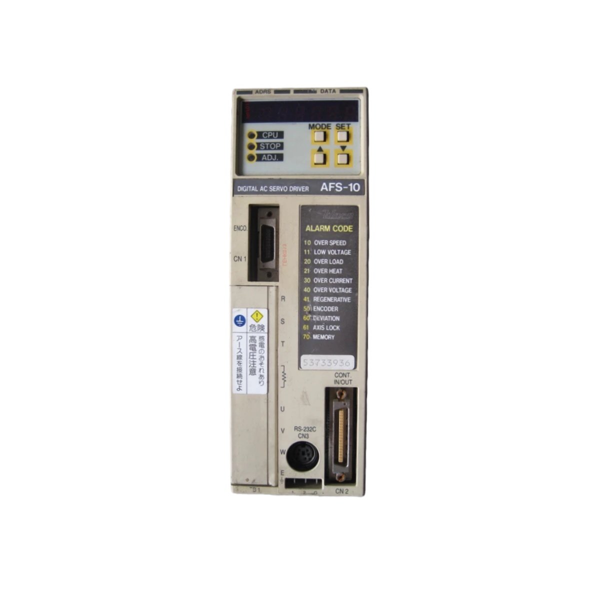 The Yokogawa AFS10S and AFG10S duplexed field control units offer dual-redundant architecture for CENTUM VP. Features VR5432 CPU, 72hr battery backup, and Vnet/IP.