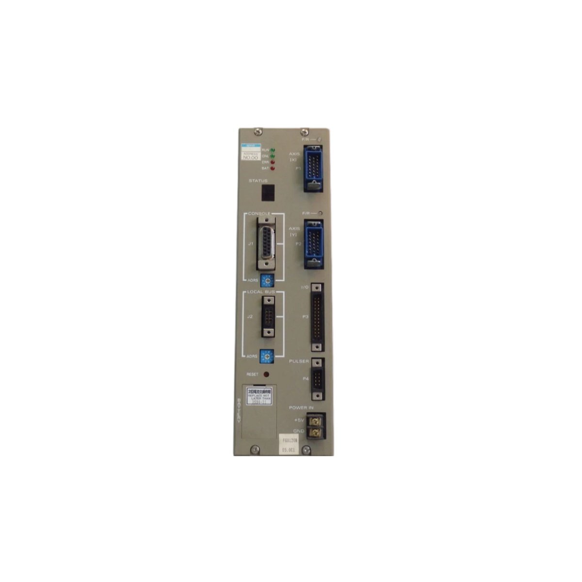 FUJI FGU120B servo unit module for precise motion, speed, and torque control. High-speed communication, compact design, NC range compatibility.