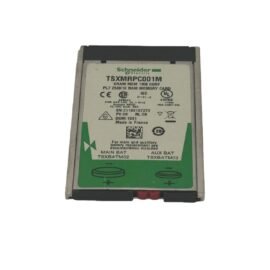 Schneider TSXMRPC001M Memory Extension Module