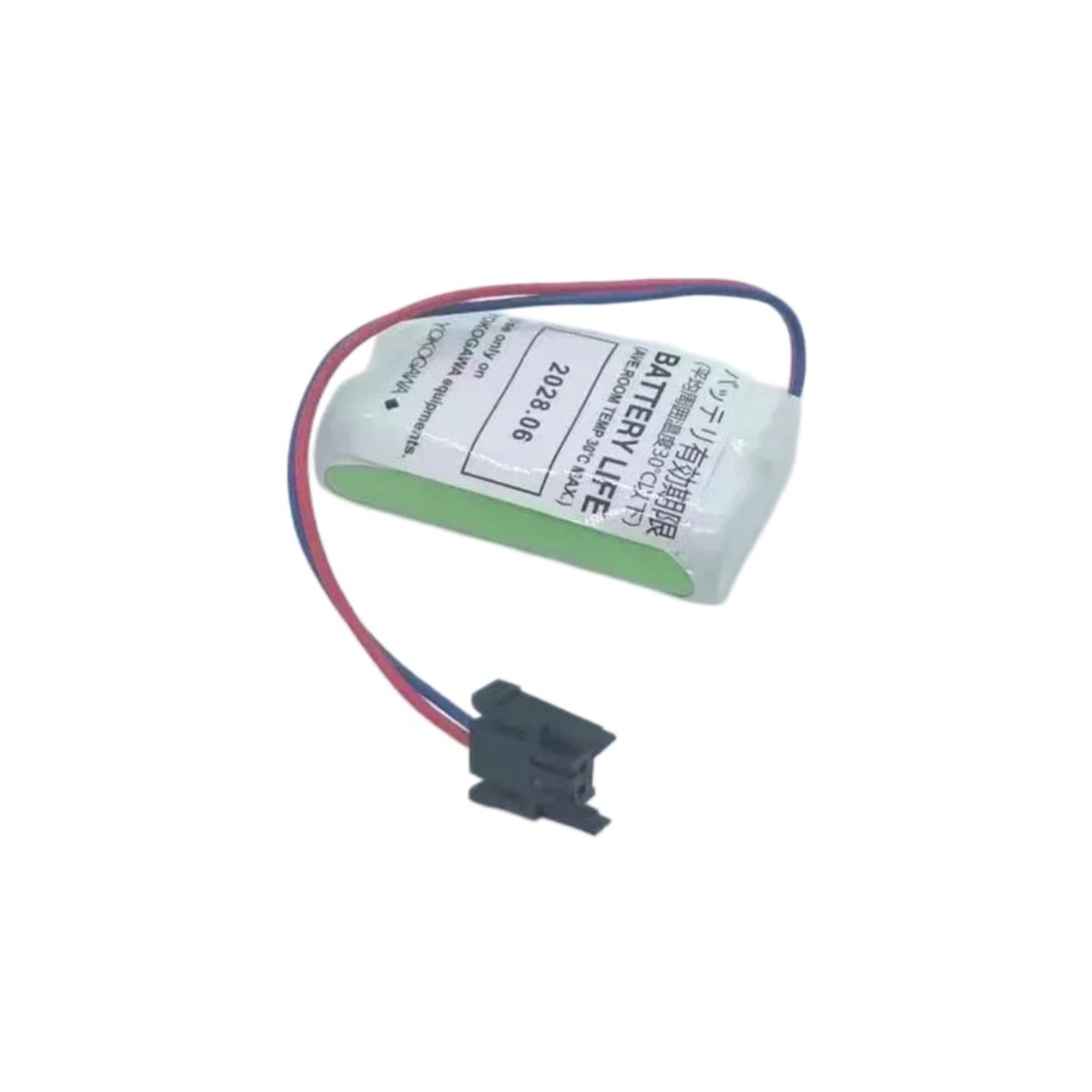 Yokogawa S9129FA Battery Pack for Centum VP Memory Backup - Image 4