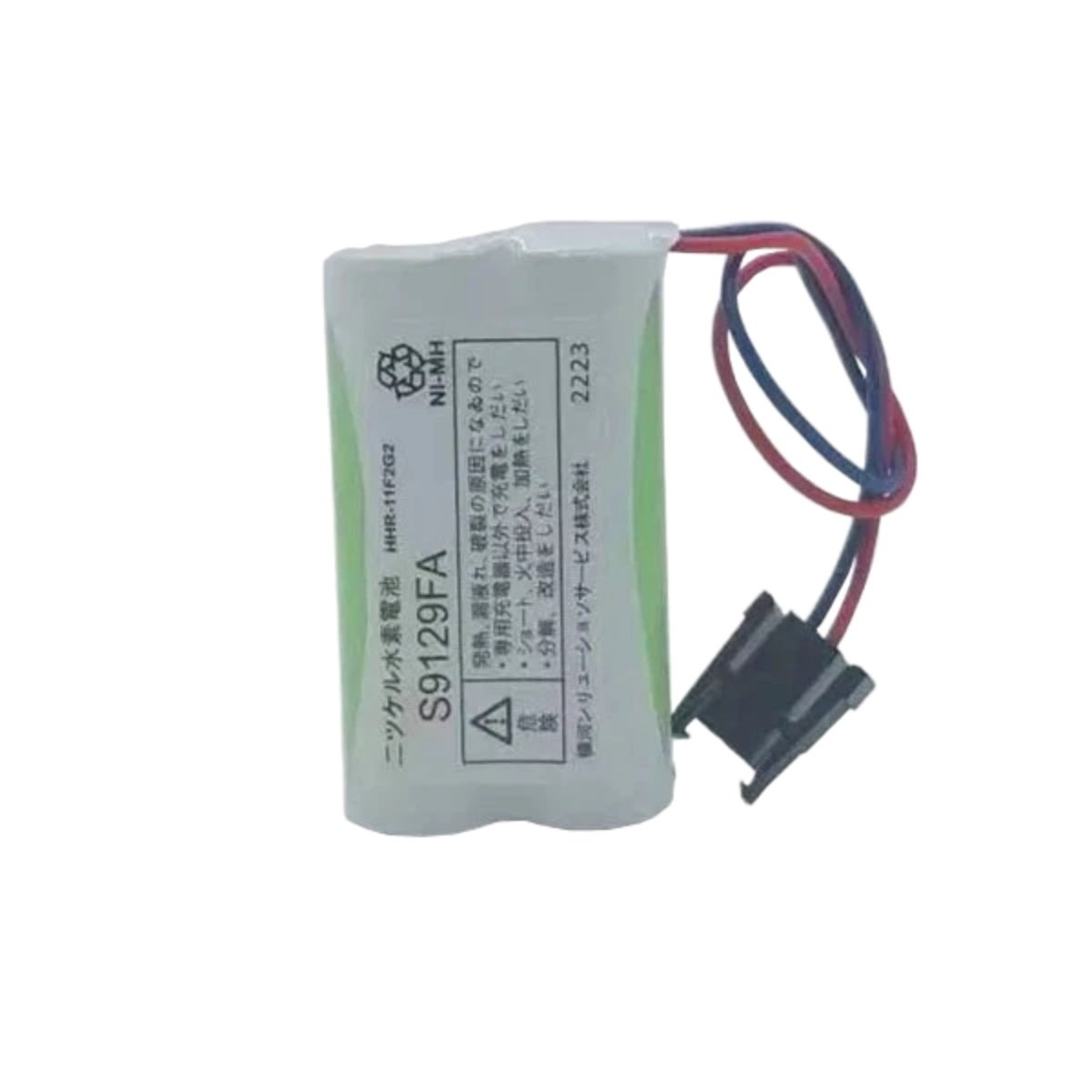 Yokogawa S9400UK battery pack kit includes S9129FA lithium cell, 2400 mAh capacity, 5-year retention, and polarized JST connector for Centum VP controllers.