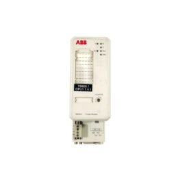 ABB TB820V2 3BSE013208R1 Modulebus Cluster Modem